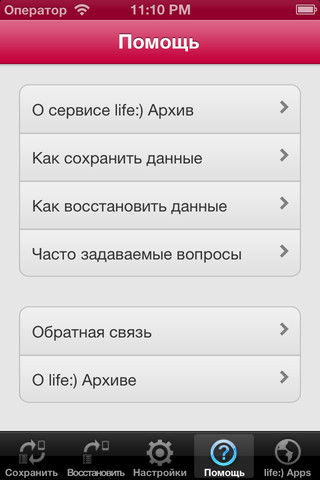  5  life:)      