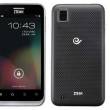   Android 4.2    ZTE N880E