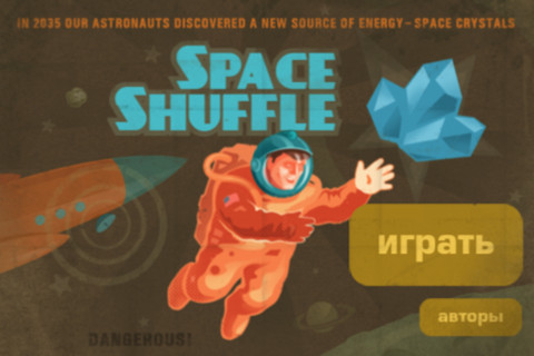  1    Space Shuffle  iPhone  Andriod