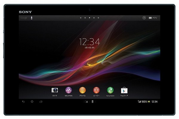  Sony Xperia Tablet Z - , 10-  
