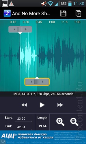  4  Ringtone Maker -    MP3  Android-