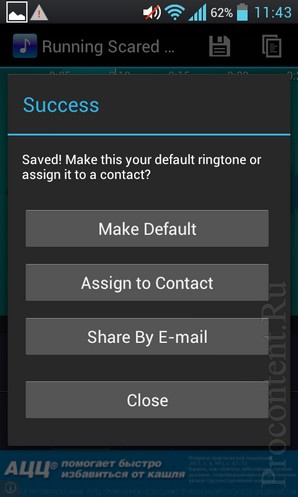  7  Ringtone Maker -    MP3  Android-