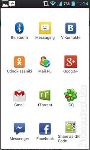   Opera  Android-  