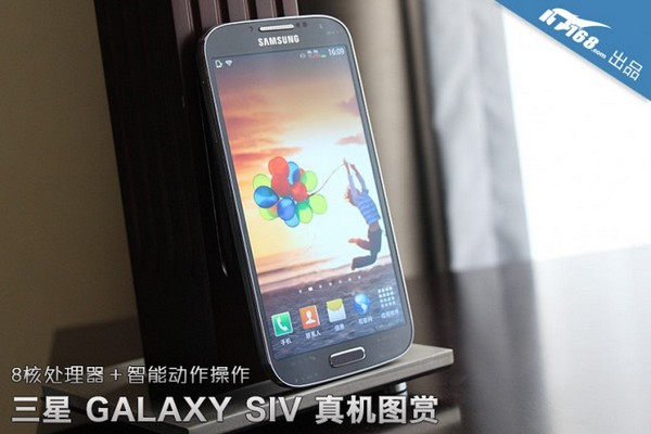  1  Samsung Galaxy S4 -   