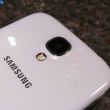  Samsung Galaxy S 4 - 