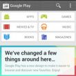  Google Play Store   Google+