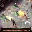 Dungeon Hunter 4 - классическая бесплатная RPG-игра для iPhone и iPad