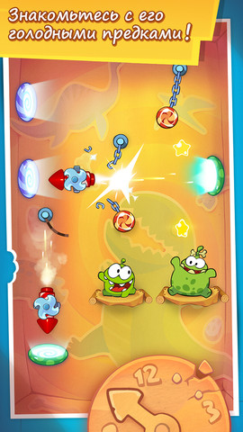  3   Cut the Rope: Time Travel  iPhone     App Store