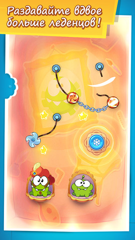  5   Cut the Rope: Time Travel  iPhone     App Store