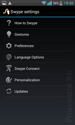  3    Swype  Android - 