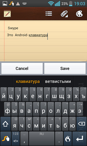  6    Swype  Android - 