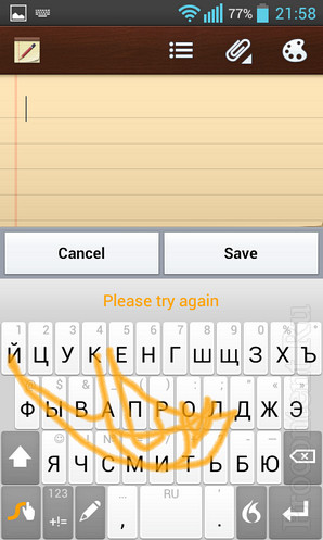  13    Swype  Android - 