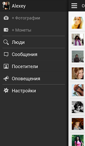  3      Android    Google Play