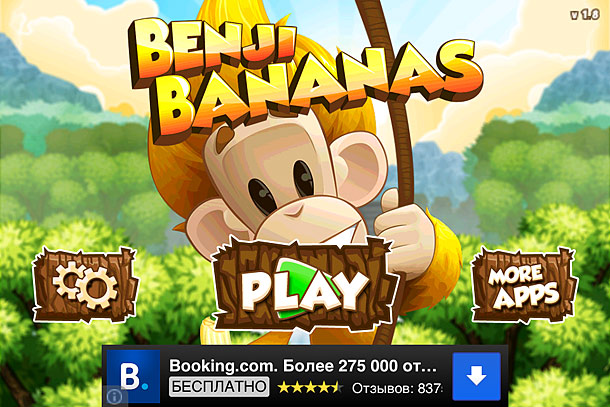  5  Benji Bananas:  !    iPad