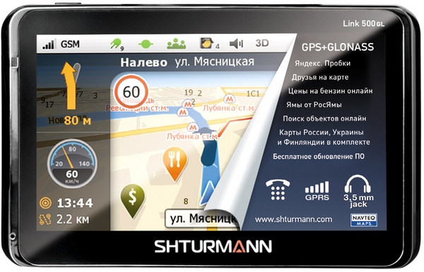 Shturmann Link 500GL -    GPS  