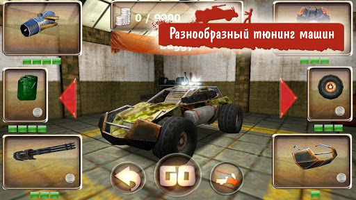  5  Android- Zombie Derby -    ,    