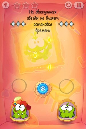  4  Cut The Rope: Time Travel -   