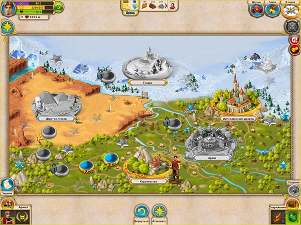 Обзор iPad-игры Империя героев - крепкий коктейль из РПГ, сити-билдера и PvP