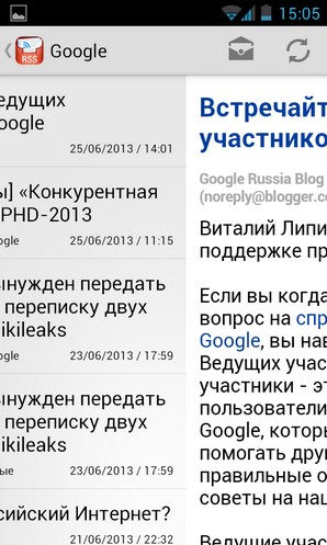  6   RSS- Easy2News  Android -   Google Reader