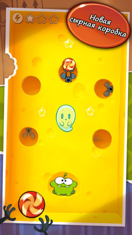  2  Cut the Rope    