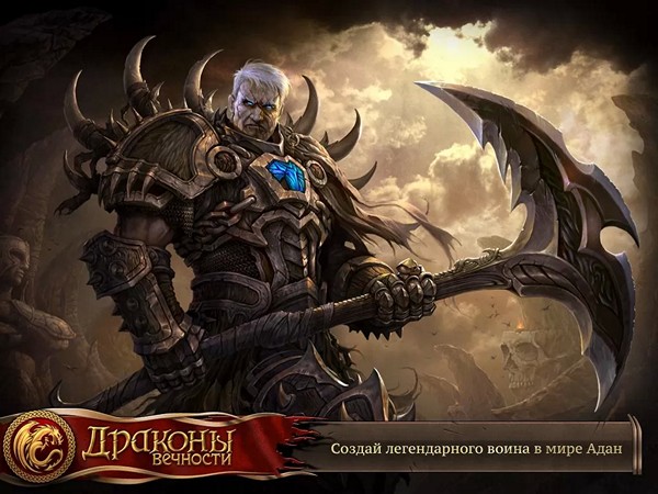  2    MMORPG   -    iPhone, iPad  Android 