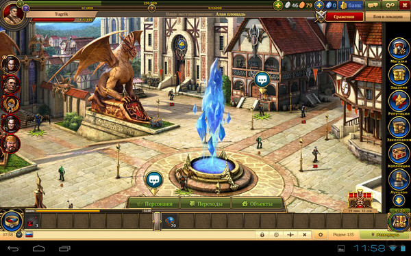  9    MMORPG   -    iPhone, iPad  Android 