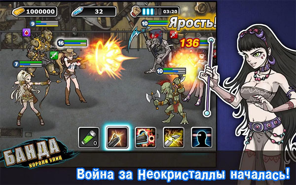 Фото 2 новости Бесплатные игры для iPhone, iPad и Android - дайджест новинок российских разработчиков от 1 ноября 2013