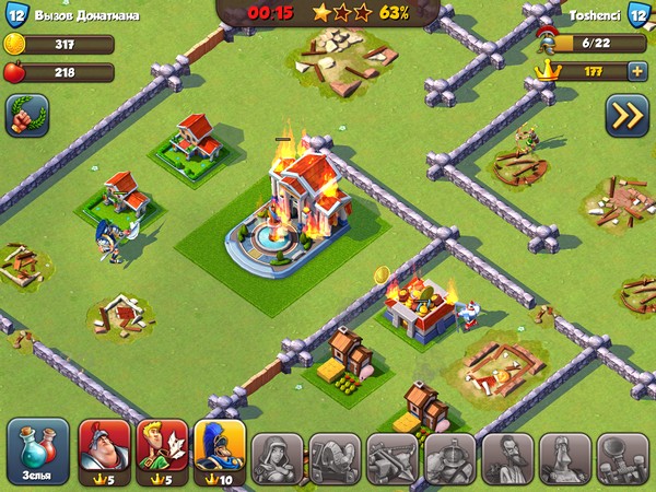 Обзор бесплатной игры Покорение Рима для iPhone и iPad - триумфальный марш ваших легионов