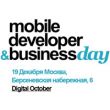 Mobile Developer & Business Day 2013 -      