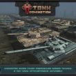  Tank Domination  iPad -   