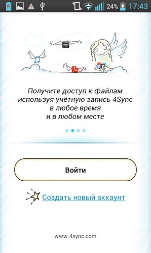  2   Android- 4sync -  ,     