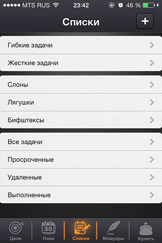  22  : 10   iPhone,    