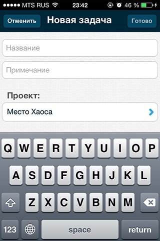  27  : 10   iPhone,    