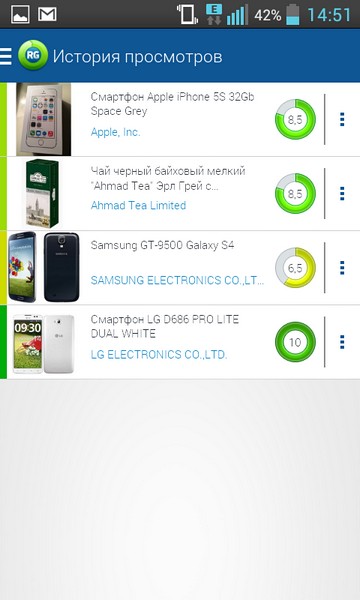  11  Rates&Goods  Android  iOS -    5    
