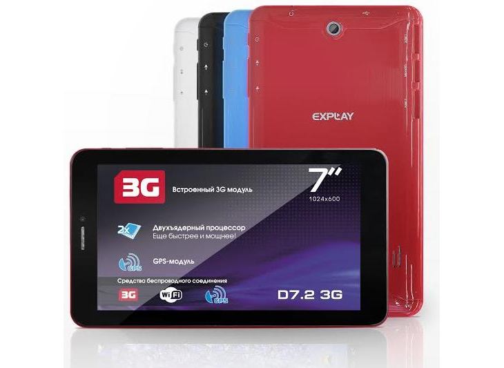  7-   Explay D7.2 3G