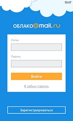  2     Mail.Ru  Windows Phone: 100    
