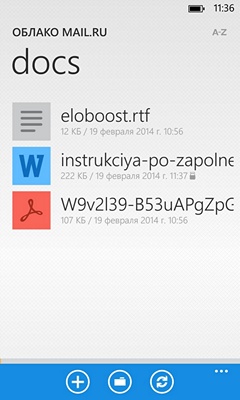  9     Mail.Ru  Windows Phone: 100    
