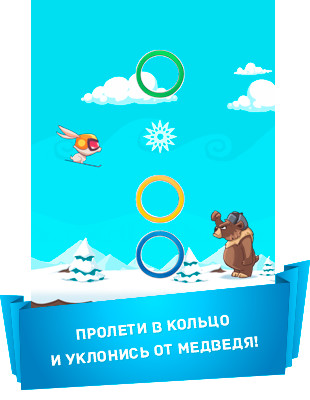  5  Fluffy Sports  Android  iOS -    !