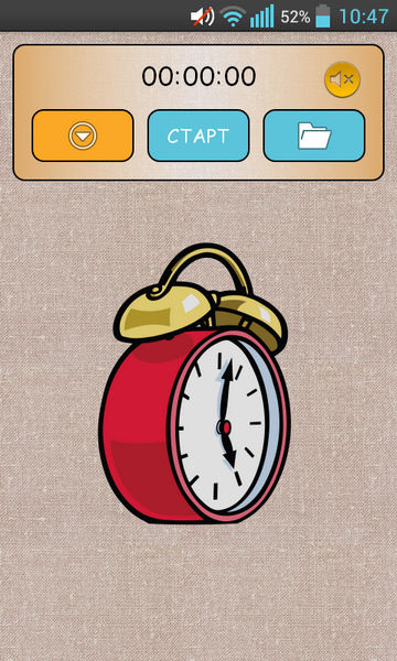  2    TTS Timer Pro  Android:  