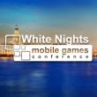 White Nights: Mobile Games Conference о мобильных играх стартует через 2 месяца