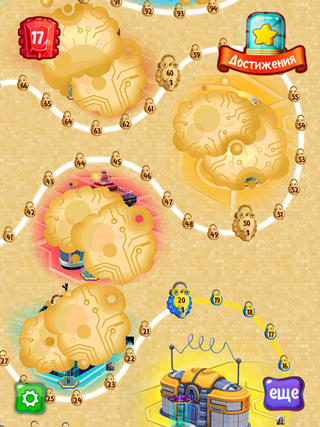   Burger Bombs  Android  iOS:   