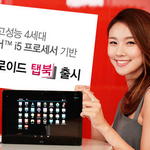  1   LG TabBook 11: Android,    