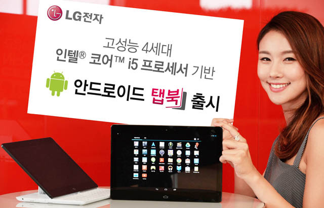  2   LG TabBook 11: Android,    