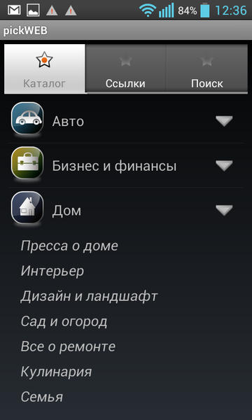  3   Android- pickWEB:      