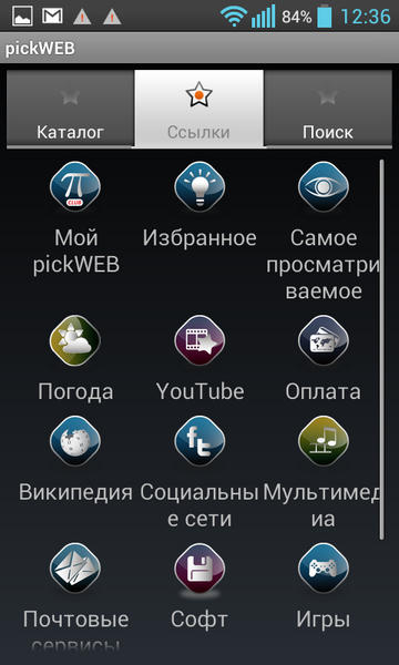  4   Android- pickWEB:      