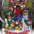 Dragon Quest IV  Android:  RPG  