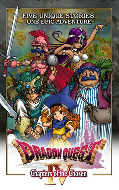  2  Dragon Quest IV  Android:  RPG  