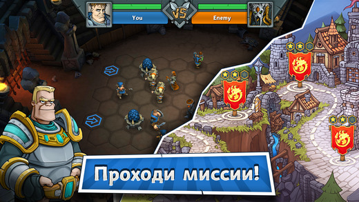     Epic Arena  Android  iOS