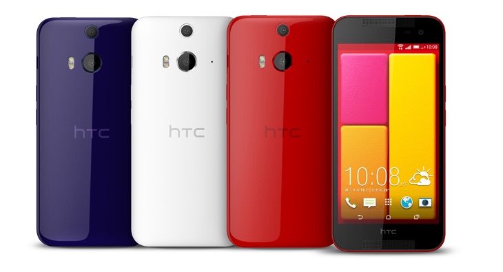  2  HTC Butterfly 2 - 5-  