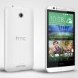 HTC Desire 510:  LTE-